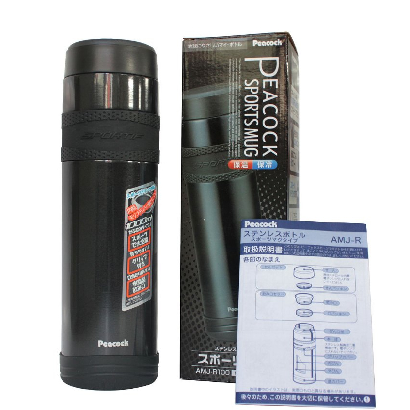Bình giữ nhiệt Peacock Nhật Bản AMJ-R100 1L