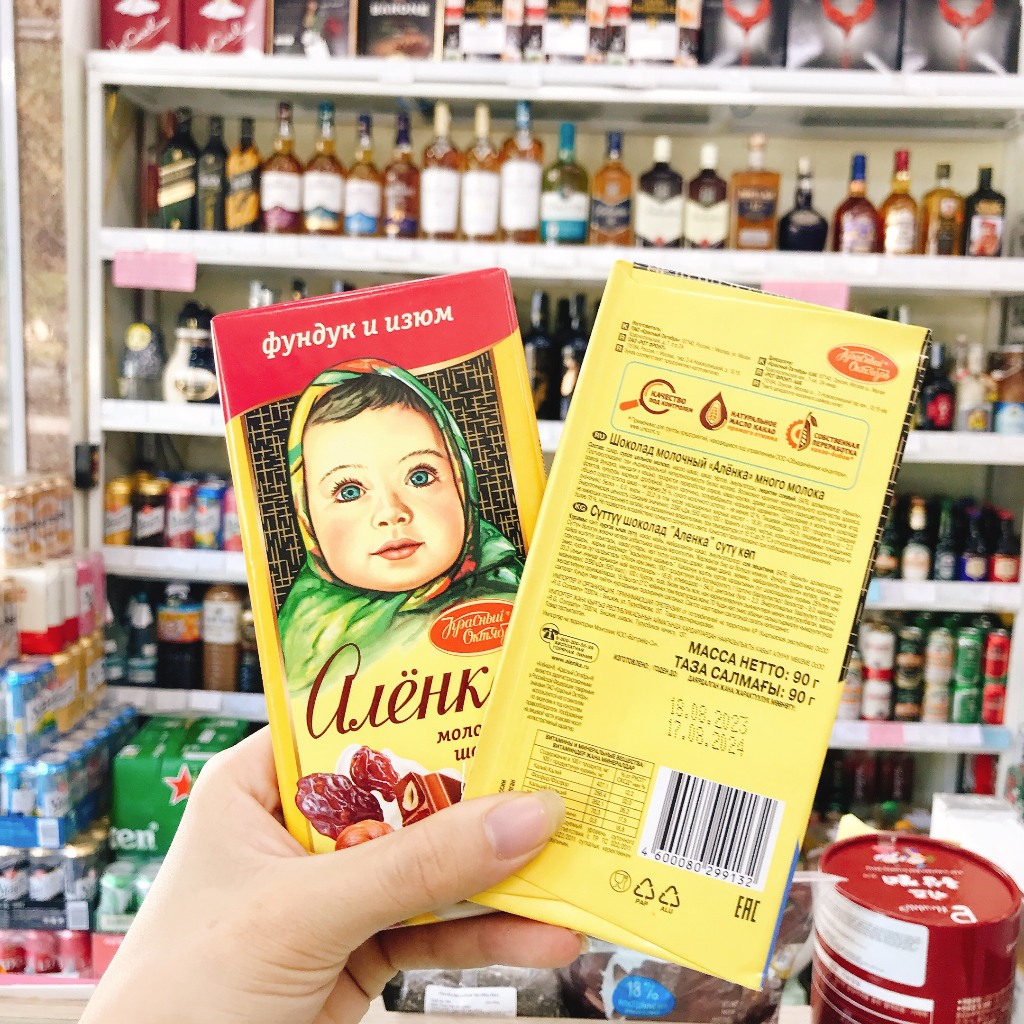 Kẹo SCL thanh Alenka 90g - búp bê