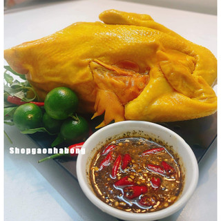 MUỐI TIÊU RANG CHẤM GÀ Ủ MUỐI (hũ 200 gram)