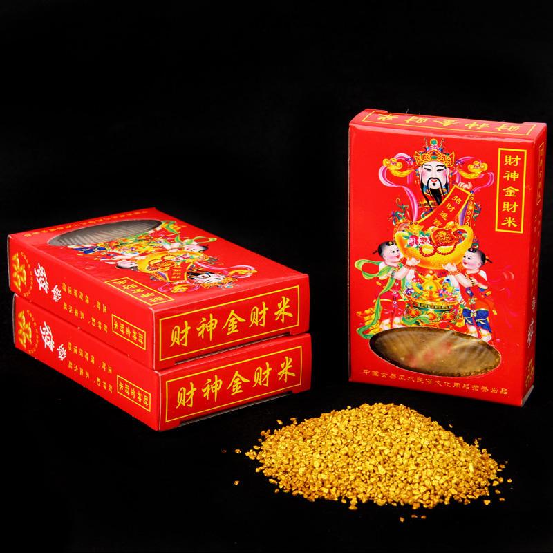 GIÁ SỈ HỘP GẠO THẦN TÀI - Đặt bàn thờ Ông Địa Thần Tài