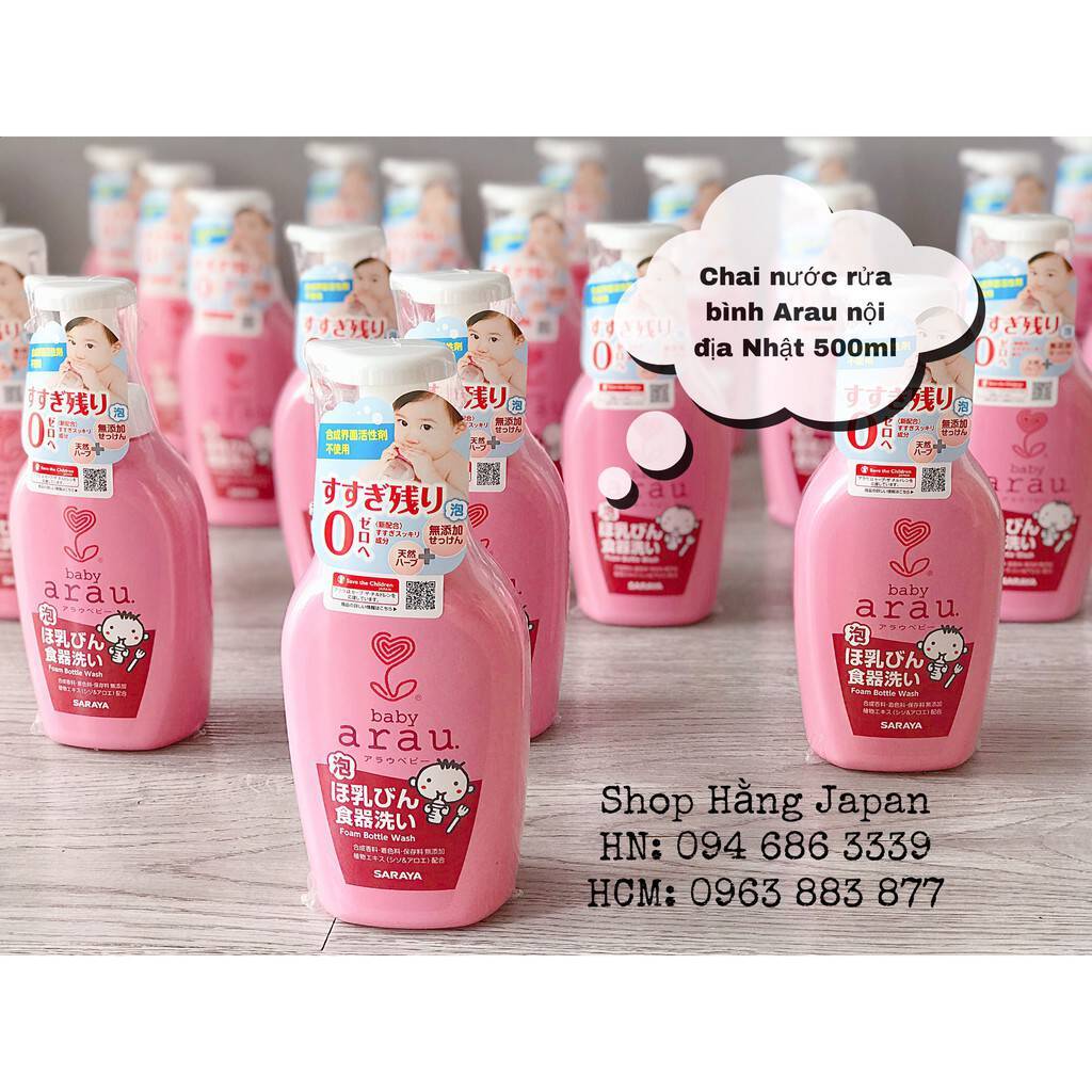 Nước rửa bình sữa cho trẻ Arau Baby bình/túi 450/500ml