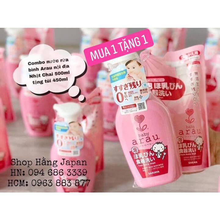 Nước rửa bình sữa cho trẻ Arau Baby bình/túi 450/500ml