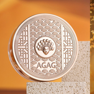 Phấn phủ kềm dầu dạng bột agag 6799