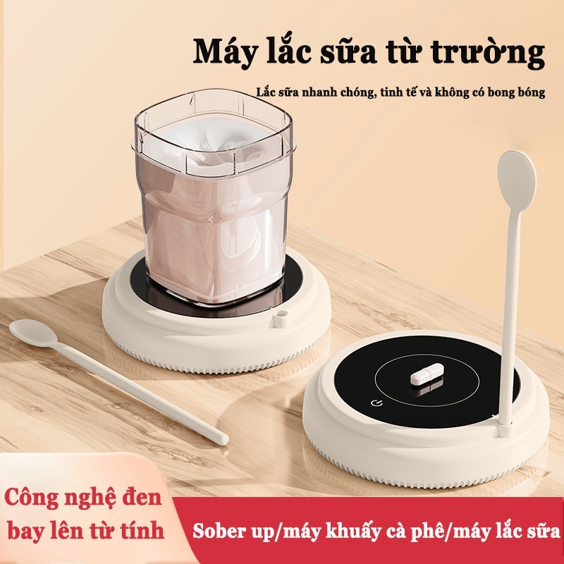Máy lắc sữa từ tính Máy lắc sữa điện cho bé Máy trộn hoàn toàn tự động Máy đánh Trứng tín hiệu cực nhạy