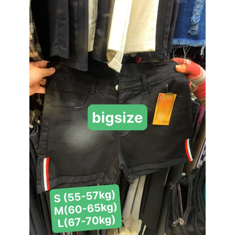 Quần jeans nữ, quần short jeans ngắn, quần short nữ cạp cao siêu co dãn,hách dáng ôm
