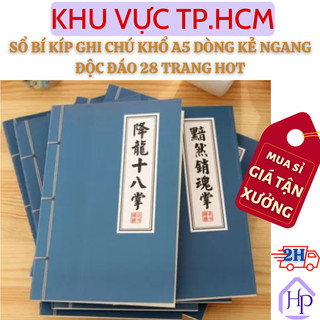  Sổ Tay Kiếm Hiệp Lưu Trữ Bí Kíp Võ Công Vở Thư Pháp Cổ Trang Khổ A5  Dòng Kẻ Ngang Đang Rất Hot