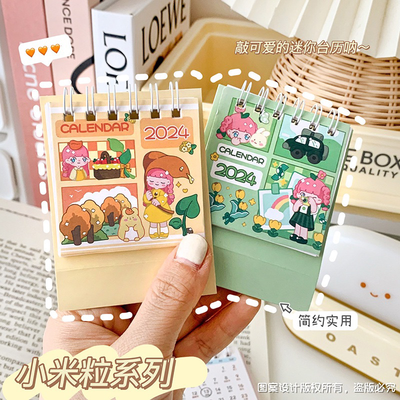 Lịch mini năm 2024