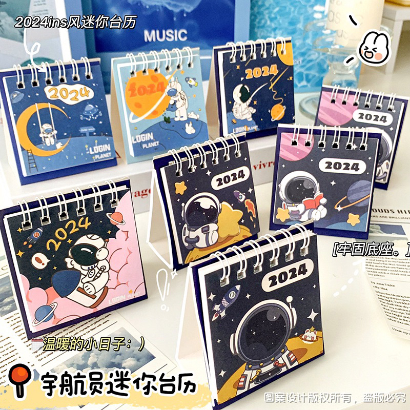 Lịch mini năm 2024