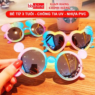 Kính cho bé 3-8 tuổi chống tia UV cao cấp gọng nhựa chắc chắn nhiều họa tiết đáng yêu BBShine – K020
