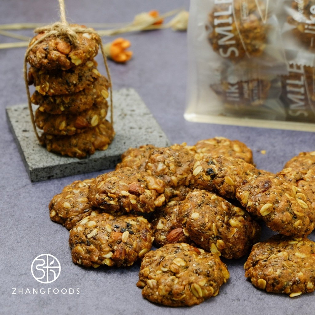 Bánh yến mạch đường đen Healthy & Organic set 20 bánh - Zhangfoods