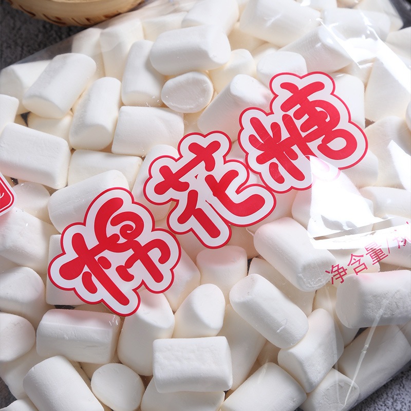 Kẹo bông Marshmallow trắng gói 500g