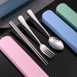 Bộ hộp 3 muỗng đũa nĩa inox cá nhân, hộp 3 món thìa, đũa, muỗng inox tiện lợi văn phòng