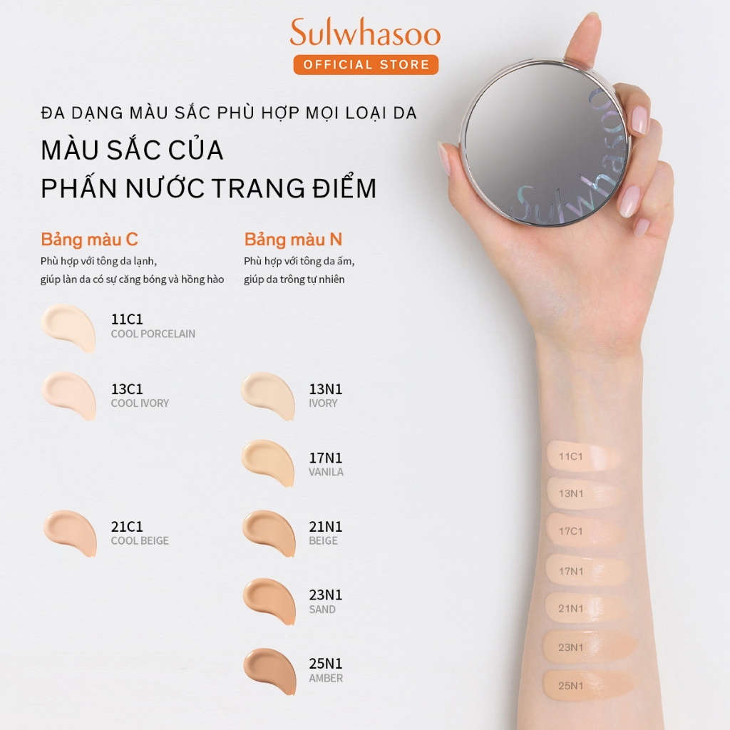 [MỚI] Phấn Nước Trang Điểm Kèm Lõi 15G*2 - Sulwhasoo Perfecting Cushion