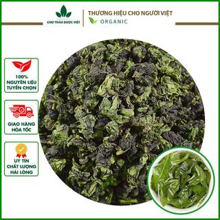 Trà thiết quan âm 100g, trà thượng hạng Trung Hoa - Chợ Thảo Dược Việt
