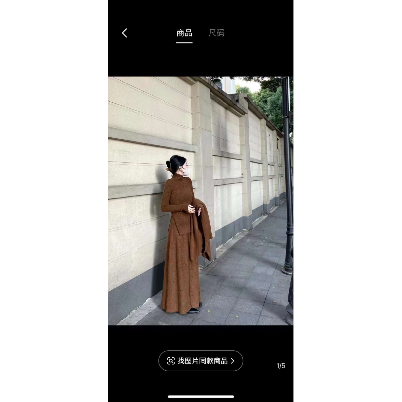 6089 Set len áo xẻ hông và chân váy dáng dài