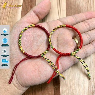 [Vòng Handmade] Vòng tay chỉ may mắn ngũ sắc tây tạng bện sole đối xứng chỉ đỏ hợp mệnh - Tuệ Lâm