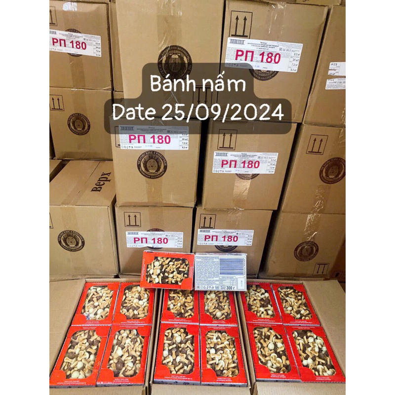 Bánh nấm socola Nga 75k/ 1 hộp 300gr