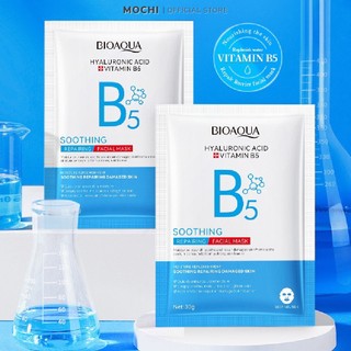 Mặt Nạ B5 Repair Vitamin Phục Hồi Da Cấp Ẩm Giảm Sưng Mụn Đỏ Dịu Da Dưỡng Trắng Da Mask Giấy Đắp Mặt