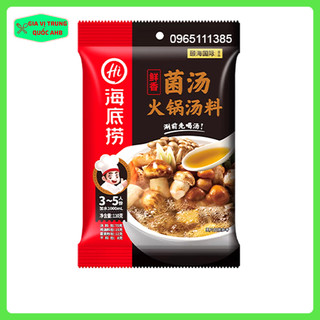 Gia vị lẩu haidilao nấm gà thơm 110g
