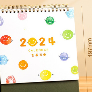 Lịch gỗ để bàn có note 2024