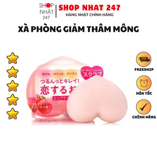 [Hỏa Tốc HN] Xà phòng giảm thâm mông an toàn hiệu quả Pelican For Back 80g Nhật Bản