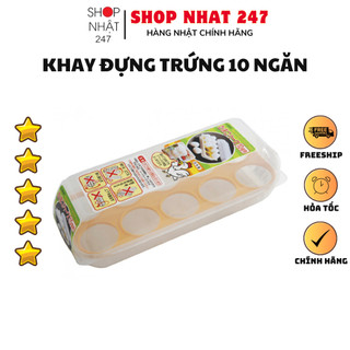 [Hỏa Tốc HN] Khay đựng trứng 10 ngăn có nắp đậy SANADA Nội địa Nhật Bản