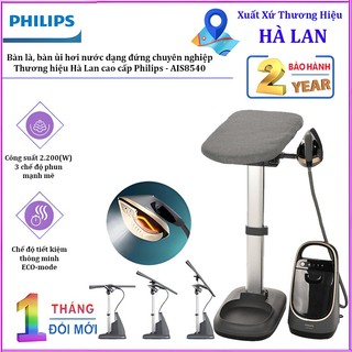 Bàn là, bàn ủi hơi nước dạng đứng chuyên nghiệp. Thương hiệu Philips - AIS8540, Serial 8500