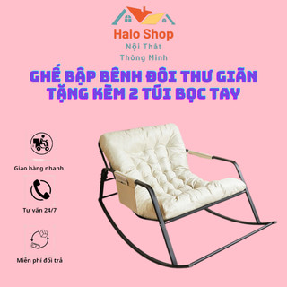 Ghế Bập Bênh Đôi Tặng 2 Túi Bọc Tay, Ghế Sofa Lười Thứ Giãn, Ghế Lười Khung Thép Đệm Cao Cấp Decor Phòng Ngủ.