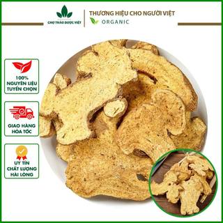 Bạch truật sao vàng, hạ thổ 100g, khô, thơm, sạch - Chợ Thảo Dược Việt