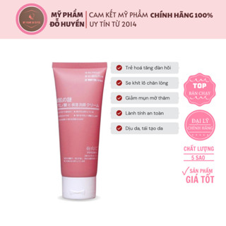 Sữa rửa mặt nhau thai cừu tế bào gốc nhật 130gr