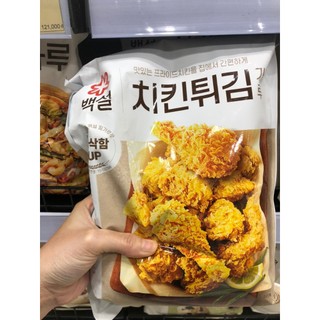 Bột chiên gà Beksul Hàn Quốc gói 1kg, 5kg