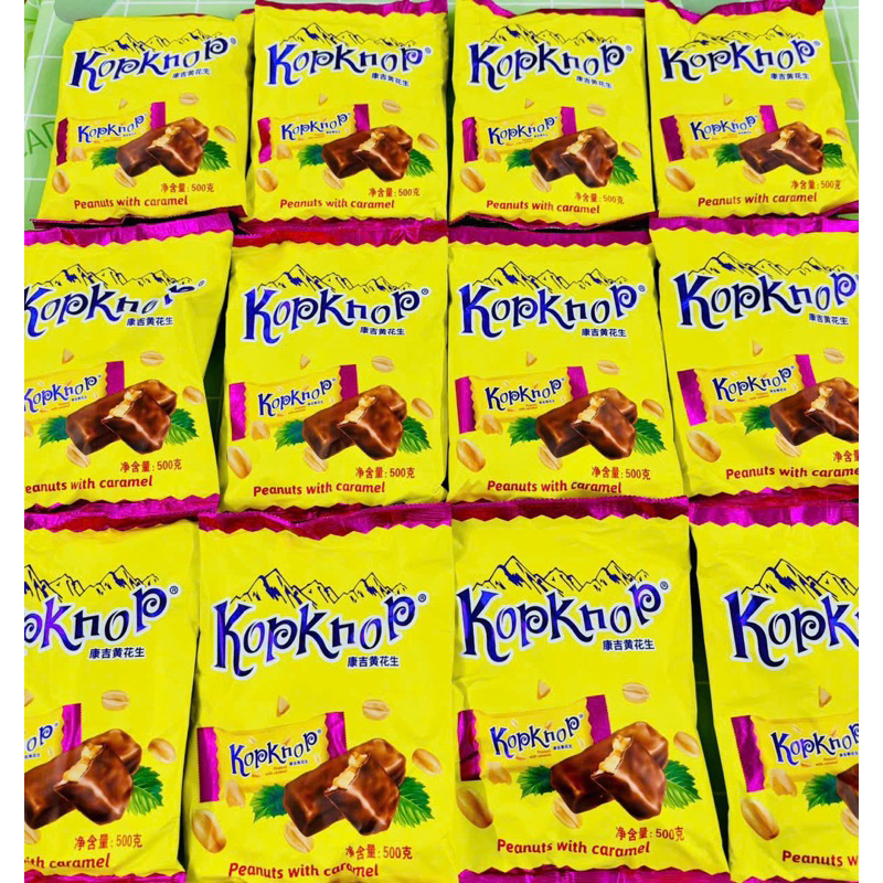 Kẹo Socola Đậu Phộng Mạch Nha Thơm Ngon Gói 500g