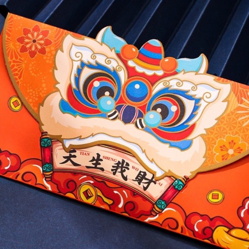 Sỉ 6k/ set- Lì Xì Đầu Lân 2024 Set 4 Bao Lì Xì Kì Lân Đỏ Loại Nhám Cao Cấp Giấy Cứng Dày Dặn Lì Xì Rồng Phong Bì Tết