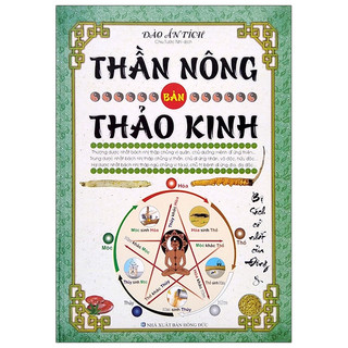 Sách - thần nông bản thảo kinh