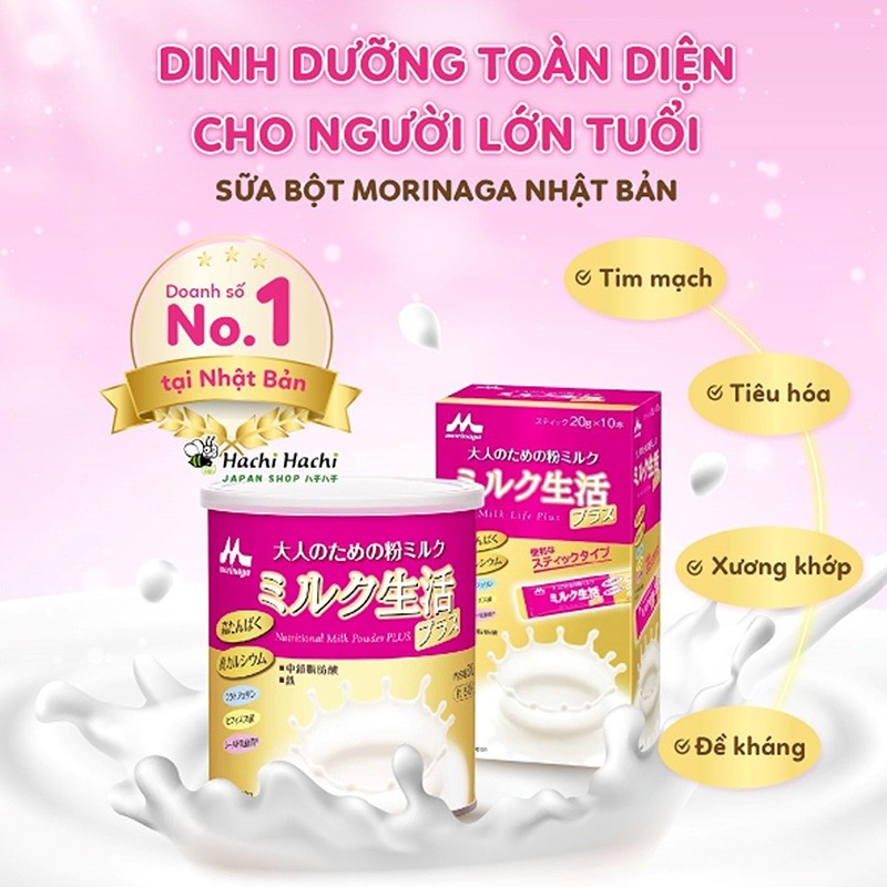SỮA BỘT DINH DƯỠNG CHO NGƯỜI GIÀ MORINAGA Milk Life 300g - Tokyoshopauth