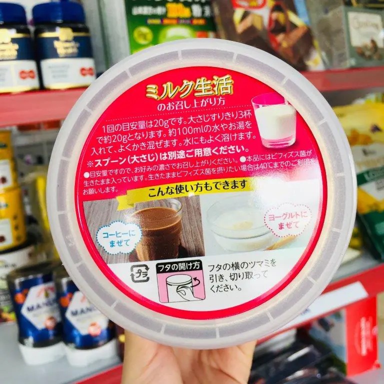 SỮA BỘT DINH DƯỠNG CHO NGƯỜI GIÀ MORINAGA Milk Life 300g - Tokyoshopauth