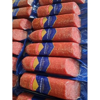 SALAMI HEO NGA 300G (xúc xích khô ăn liền)
