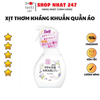 [Hỏa Tốc HN] Xịt thơm và kháng khuẩn quần áo Daiichi hương hoa 380ml Nội địa Nhật Bản