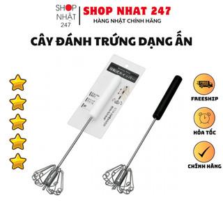 [Hỏa Tốc HN] Dụng cụ tạo bọt trứng sữa bằng tay Nội địa Nhật Bản