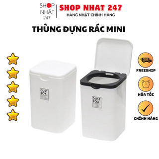 Thùng đựng rác mini Yamada Nội địa Nhật Bản