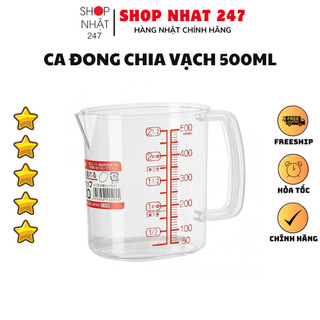 [Hỏa Tốc HN] Ca đong chia vạch Nakaya 500ml NỘI ĐỊA NHẬT BẢN