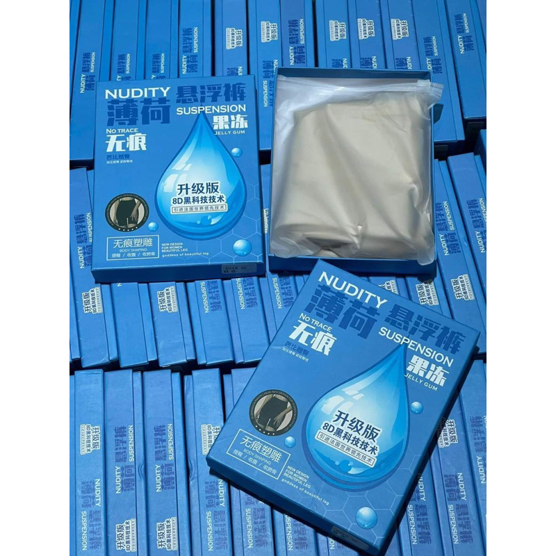 QUẦN SLINE 8D ĐỊNH HÌNH EO ,TẠO NHIỆT TAN MỠ