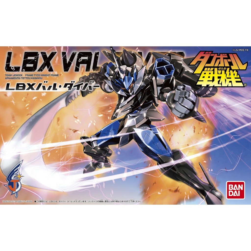 Mô hình lắp ráp LBX Val Diver 2nd (đã lắp)