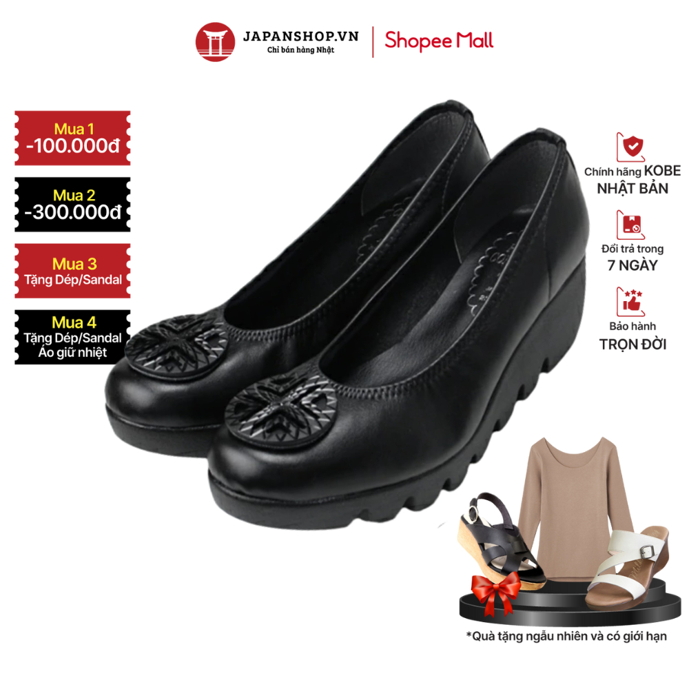 Giày da nữ cao cấp, chống nước, kháng khuẩn khử mùi cao 5,5 cm First Contact 39001 chính hãng kobe Nhật Bản