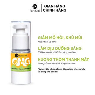   MÀU XANH  Serum nách ngăn mồ hôi khử mùi và dưỡng sáng BareSoul Underarm Serum 20G 