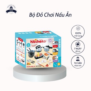 Bộ Đồ Chơi Nấu Ăn 36 Chi Tiết Cho Bé Vui Chơi An Toàn Giúp Bé Làm Quen Với Dụng Cụ Trong Nhà Bếp (GVQ Store)