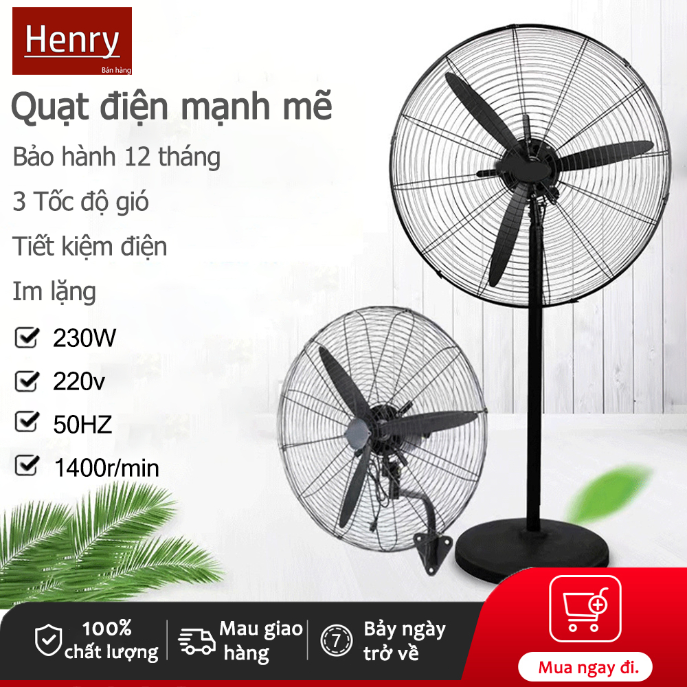 Henry Quạt công nghiệp công suất cao Quạt sàn Vật liệu hợp kim nhôm 3 Chức năng giữ tốc độ gió và lắc đầu