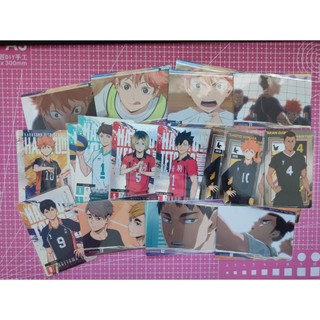 Thẻ Card Haikyuu - Metal