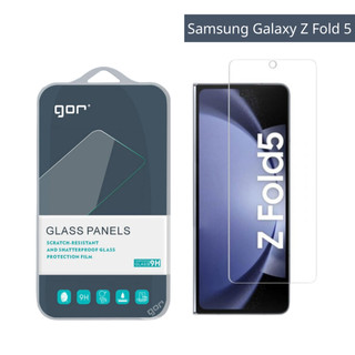 Miếng dán màn hình gor dành cho samsung galaxy z fold 5, combo 2 miếng màn hình trước