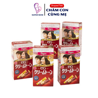 Nhuộm Tóc Bigen Phủ Bạc Nhật Bản - Đủ Màu 3g/4g/5g/6g/7g Chính Hãng